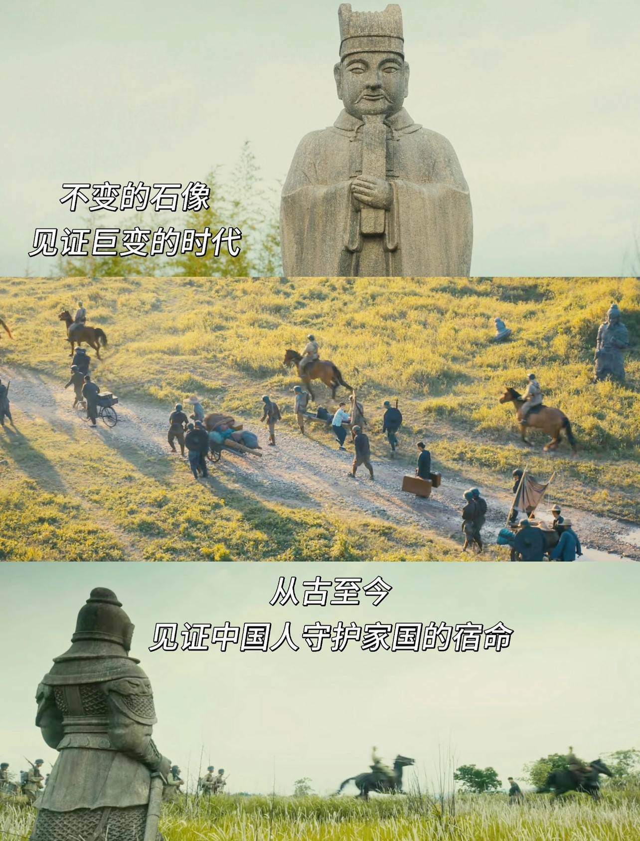 当汉奸的弟进监狱的爹爆发的她感叹丁玉娇命运的同时发现电视剧八千里路云和月这是我