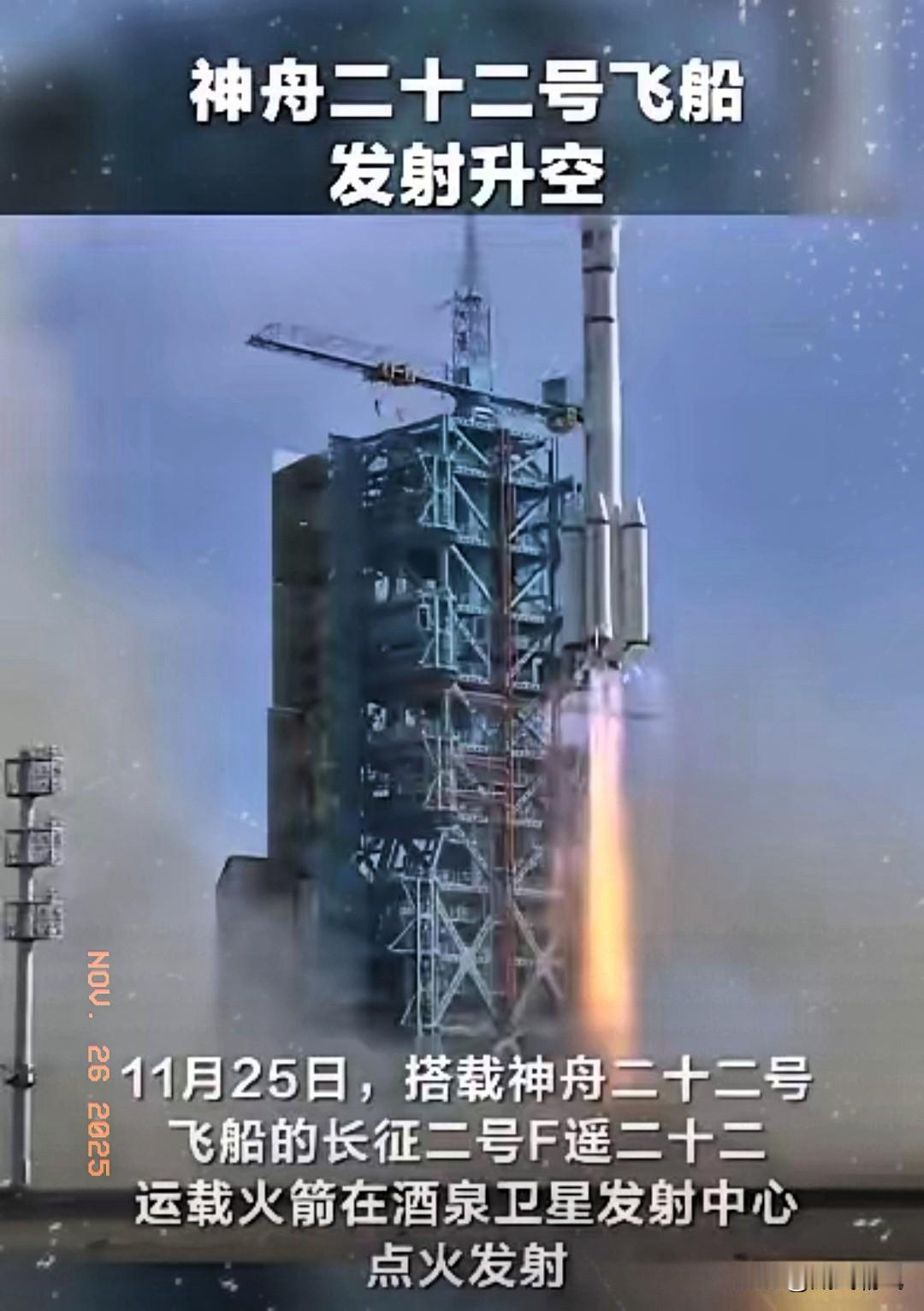 最让美西方震惊的，不是我们飞船多，也不是导弹多，更不是舰船多，而是中方的神舟