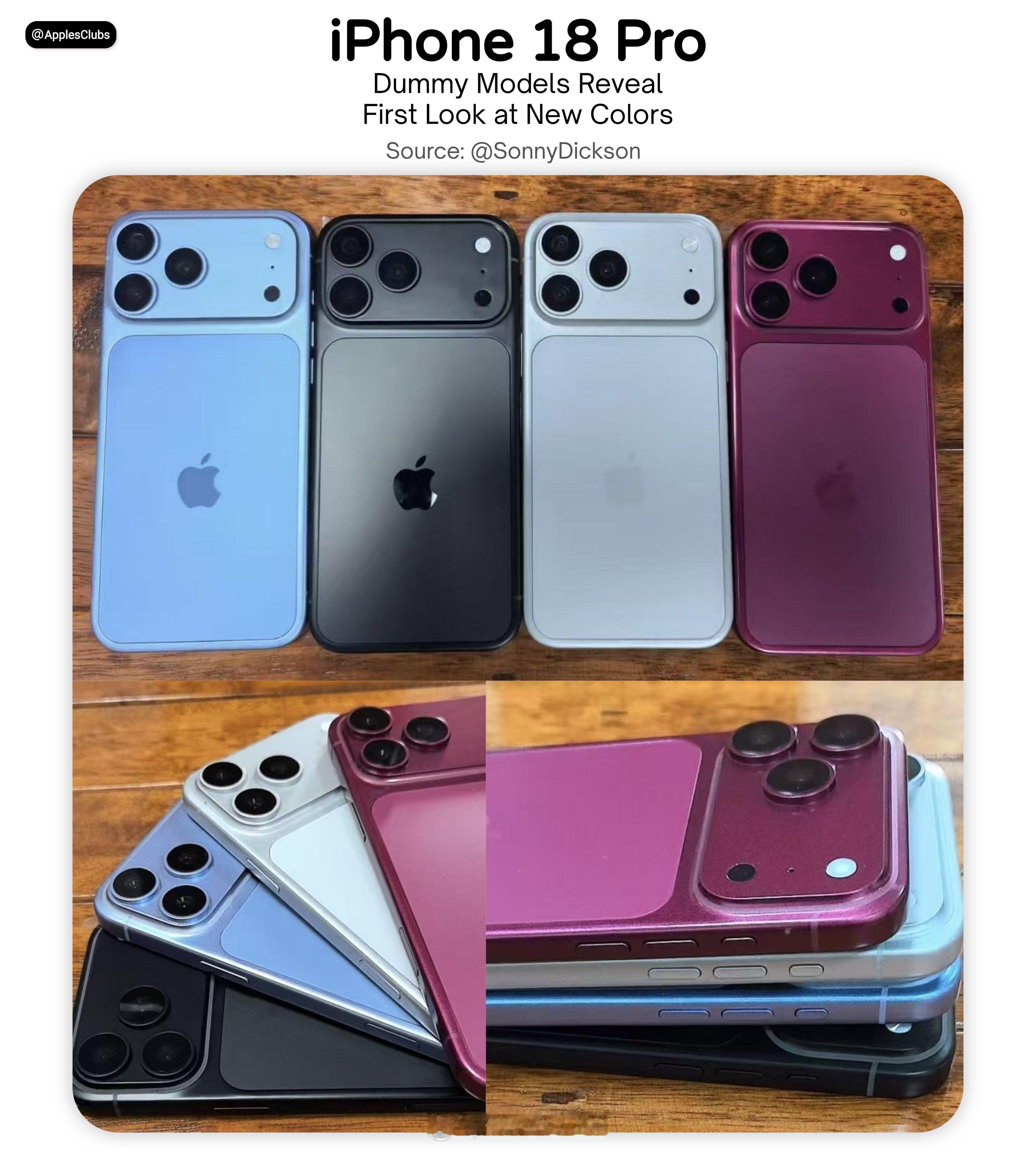 iPhone18Pro机模，经典的黑色和银色，新增的浅蓝和酒红色，你们会选