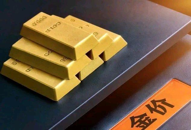 最近金价到顶,国际金价在2025年10月突破4000美元大关。与此同时,俄媒披露