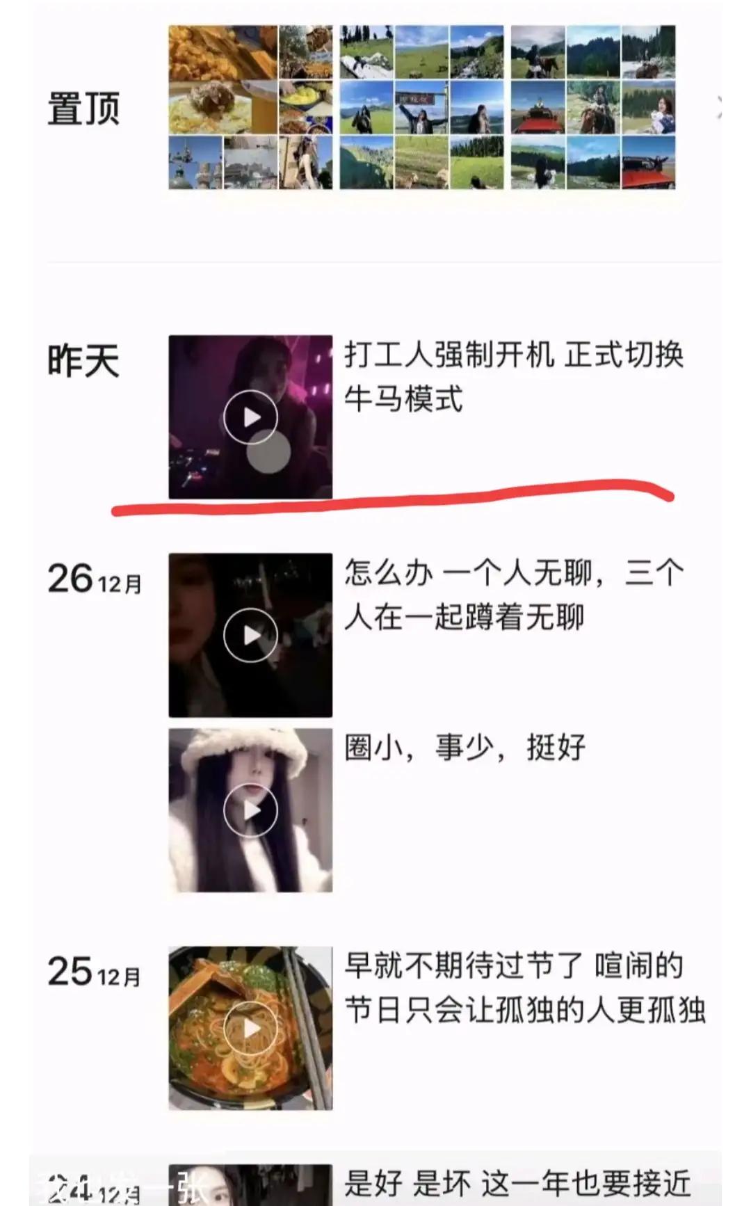 天门女子驾车坠河后续！遗体在后排被发现，生前疑尝试过自救。这起悲剧令人痛心，也