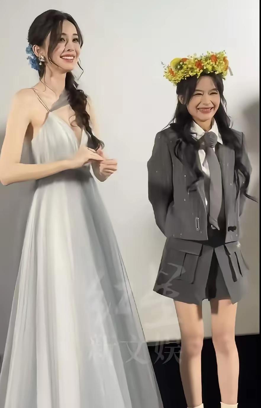 我最琢磨不透的人，就是余茵了，她都27岁了。和古力娜扎一起出席活动时，她居然