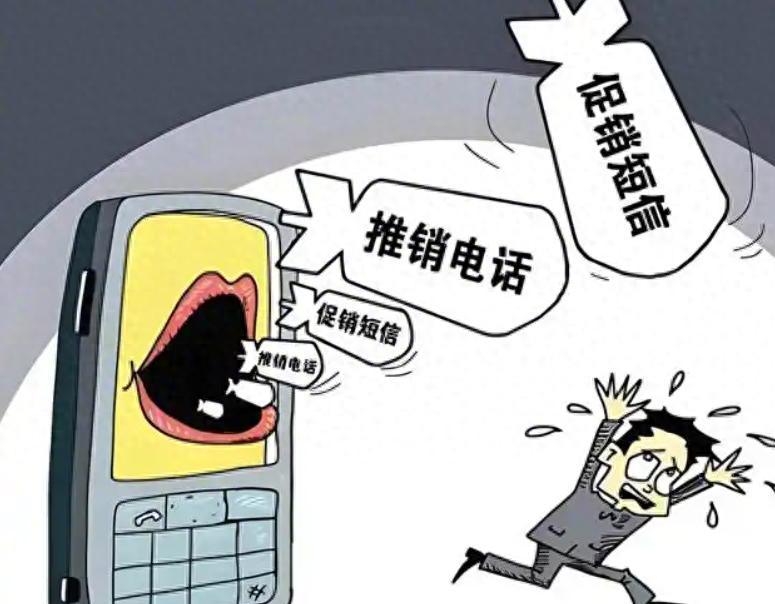 老百姓转账限额5000，诈骗分子转移赃款一路绿灯！这风控到底防的是谁？现在最讽
