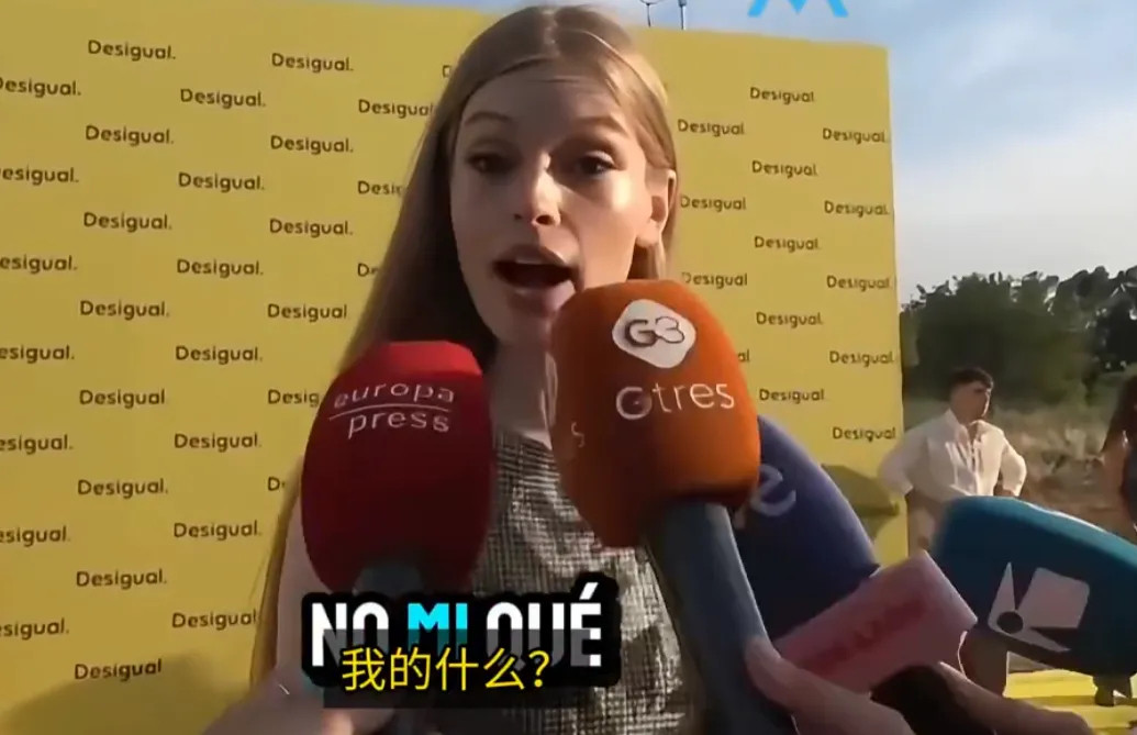 马斯克的大儿子薇薇安在出席活动时被问到，“你的父亲是最好的，对吧？”她第一次没听