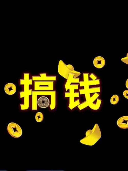 透过现象看本质：看懂这三件事，你就看清了2026年的底牌我们常说，要看透局势