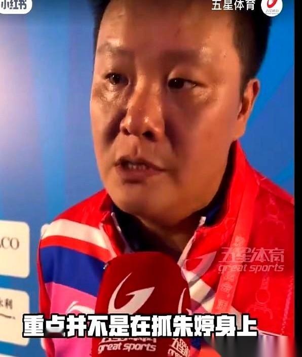 我跟你讲，上海队那个教练王之腾，真是个狠人。所有人都以为他要死磕朱婷，把所有炮