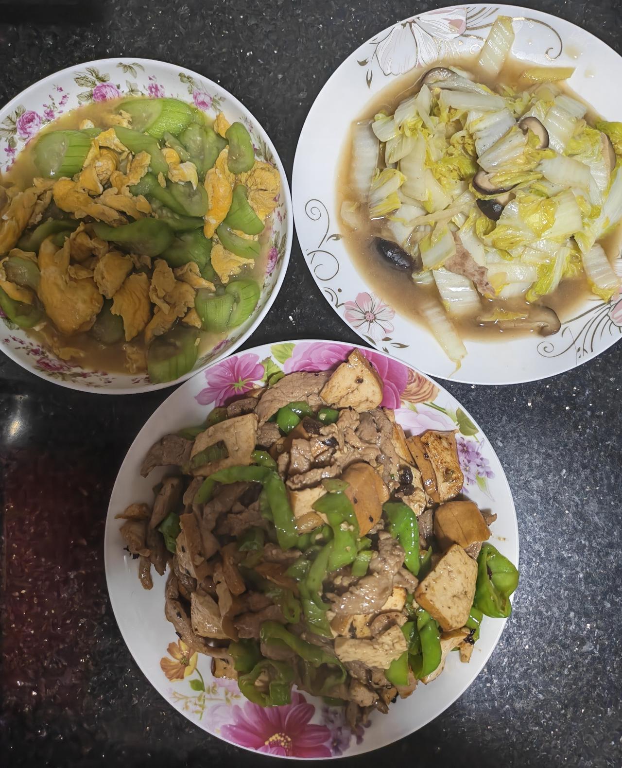 今日晚餐[世界杯]