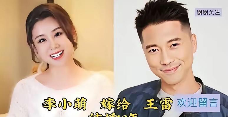 还觉得娱乐圈没真爱？那是因为你没看到这几对，他们婚龄加起来都快赶上你爷爷的爷爷