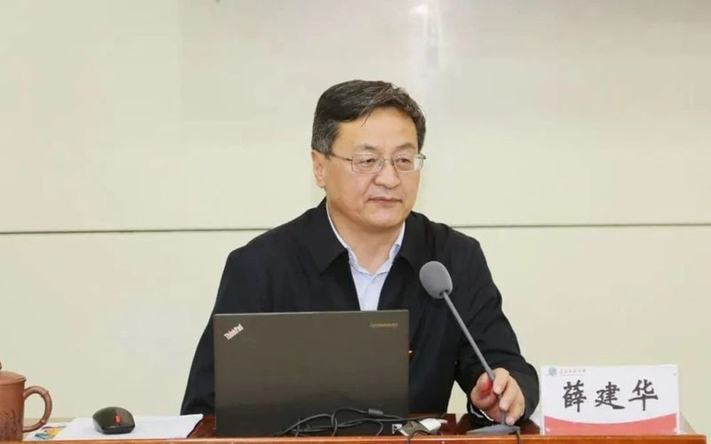 厅官薛建华被公诉: 长期担任“一把手”, 追求高档消费和奢靡生活