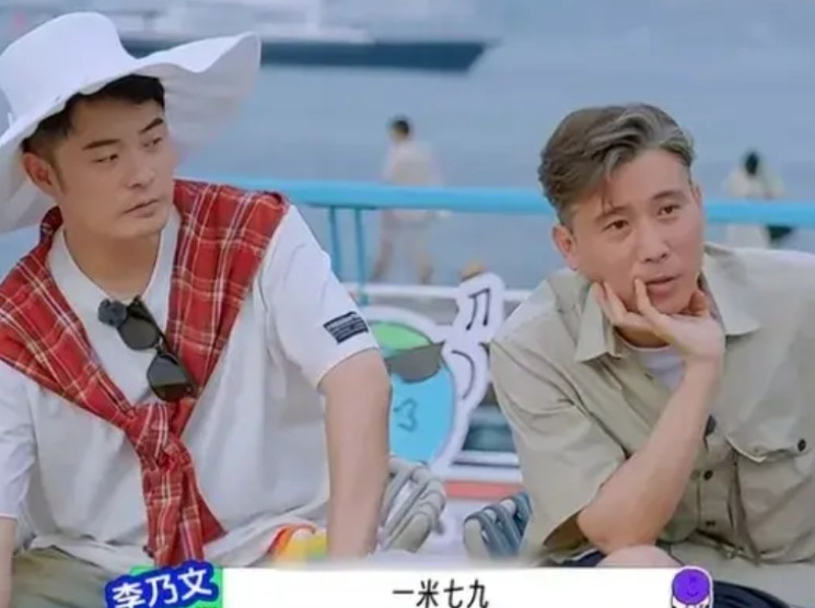 果然这个世界上没有一米七九的男人。刘宇宁问李乃文身高，李乃文脱口而出“一米七