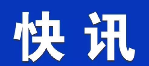 “以色列可能真的在地球上消失！”伊朗的远程超音速导弹是一个以色列人的噩梦！这款导