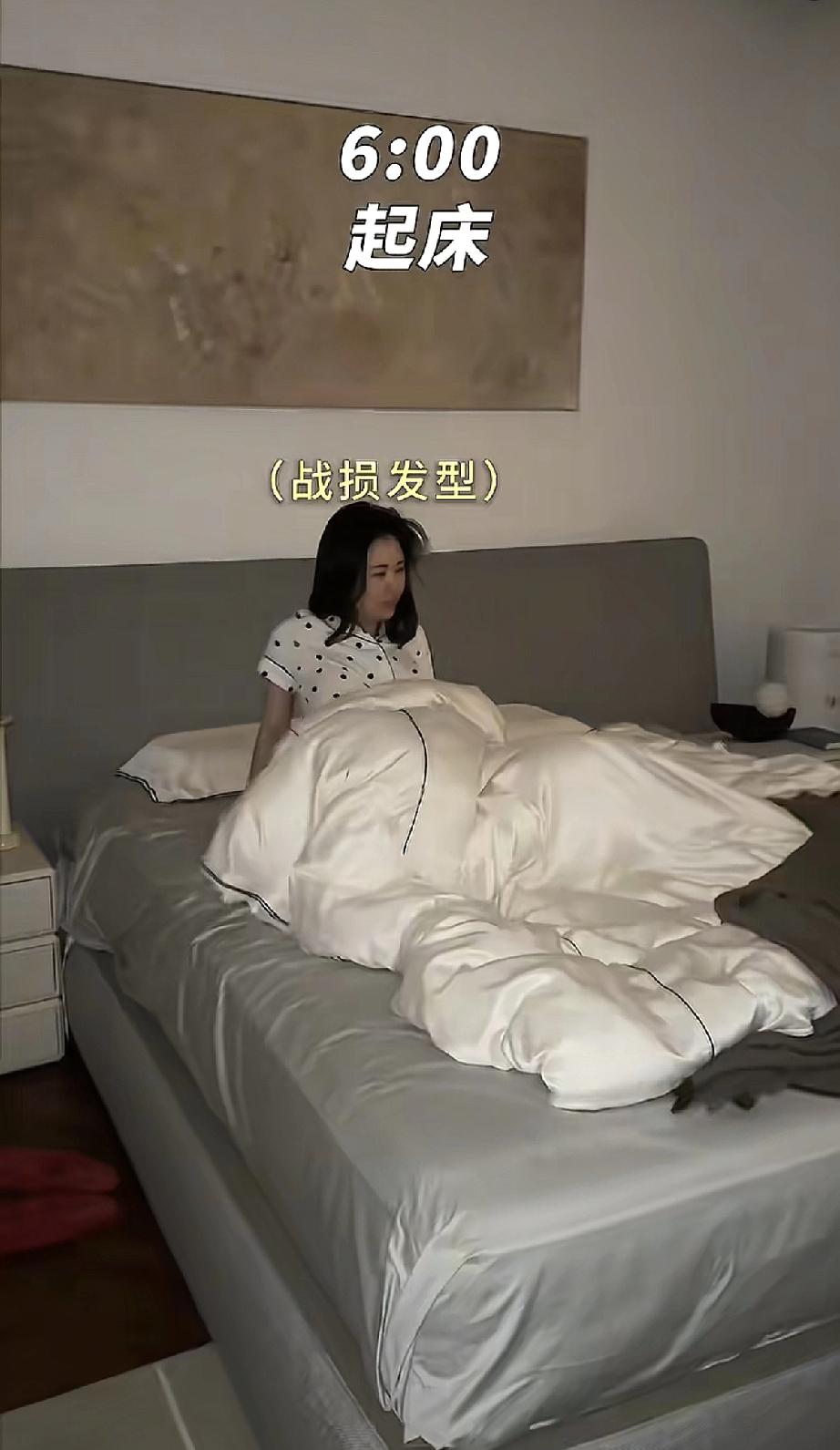 田朴珺原来没有和老王睡一张床，并且女儿要上小学了!1月19日，田朴珺晒出带女儿A