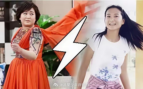 贾玲自从减肥暴瘦以后，整个人都不怎么像了，脸上那对标志性的酒窝都没有了。