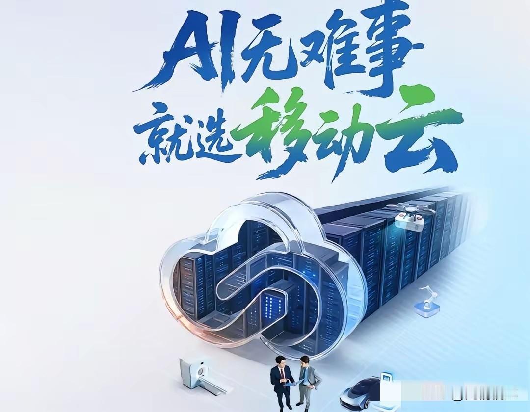 令美国焦虑的10大中国企业！1、第一名：华为。2、第二名：中兴。3、第三名