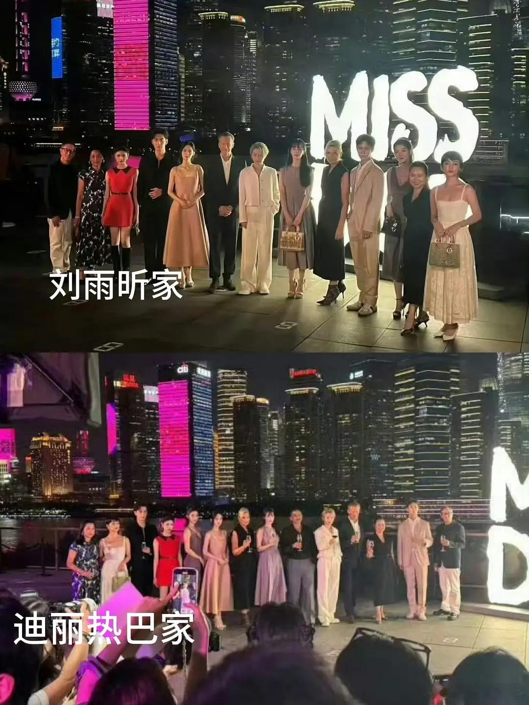 dior广场上好热闹啊​​​