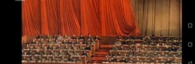 1969年，在九大的主席台上，发生了这样一个特殊的画面，一位身着六五式军装的老人