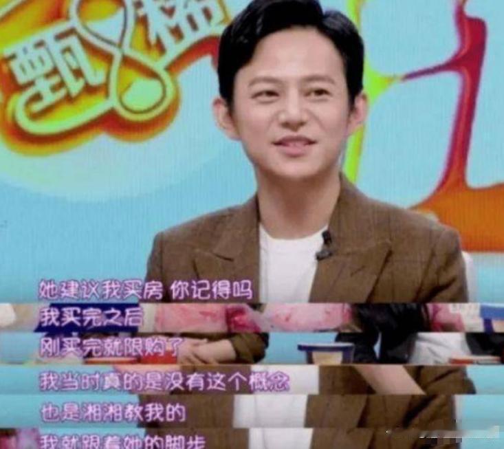 1997年，李湘突然把何炅拉到角落：“北京三环的房价现在才3000一平，赶紧买吧