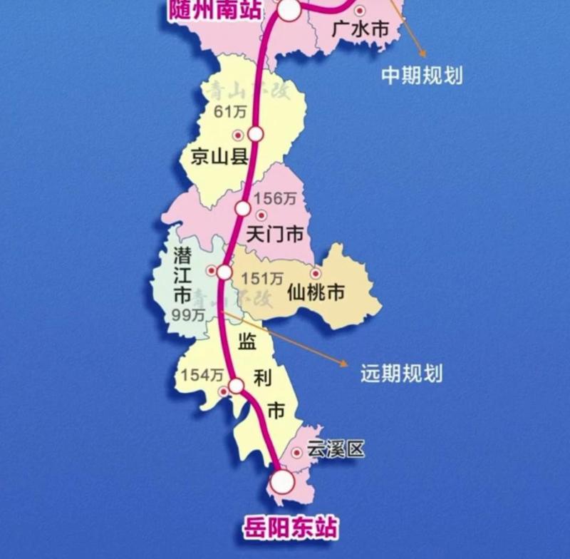 信随岳高铁盼哭沿线人！列入中远期规划，投资降温后何时能启动？信阳、随州、荆州监