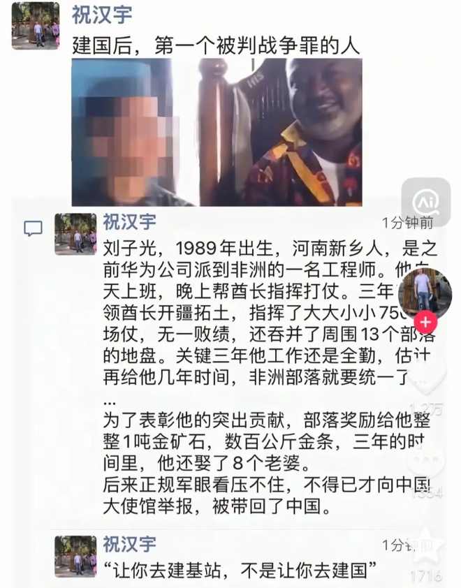 只要随意发挥，就已经是无敌的姿态[吐舌头咯][吐舌头咯][吐舌头咯][吐舌头咯]