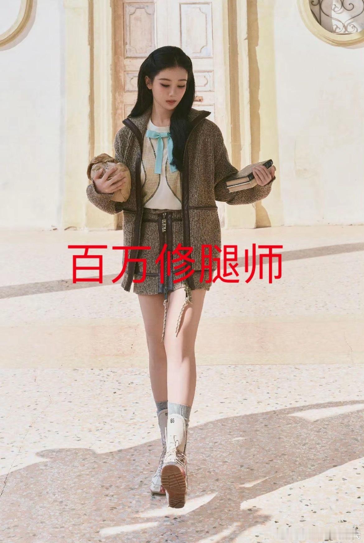 杨紫撞衫完全没时尚感的明星待遇一般撞衫真不稀奇……但是同一场秀撞衫真的没啥待遇可
