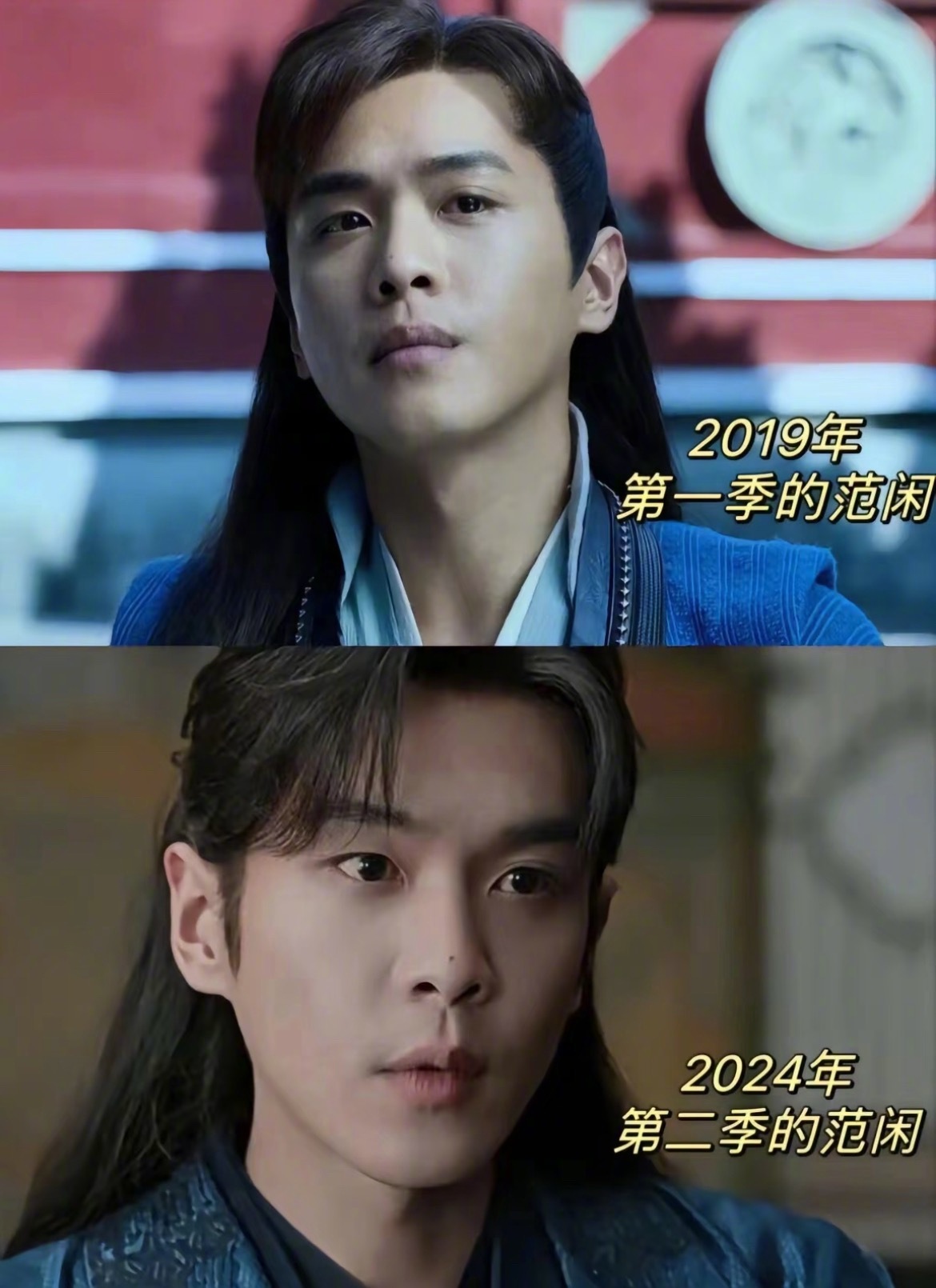 《庆余年》2019到2024，中间隔了五年如果今年开拍《雪中悍刀行2》那么两季播