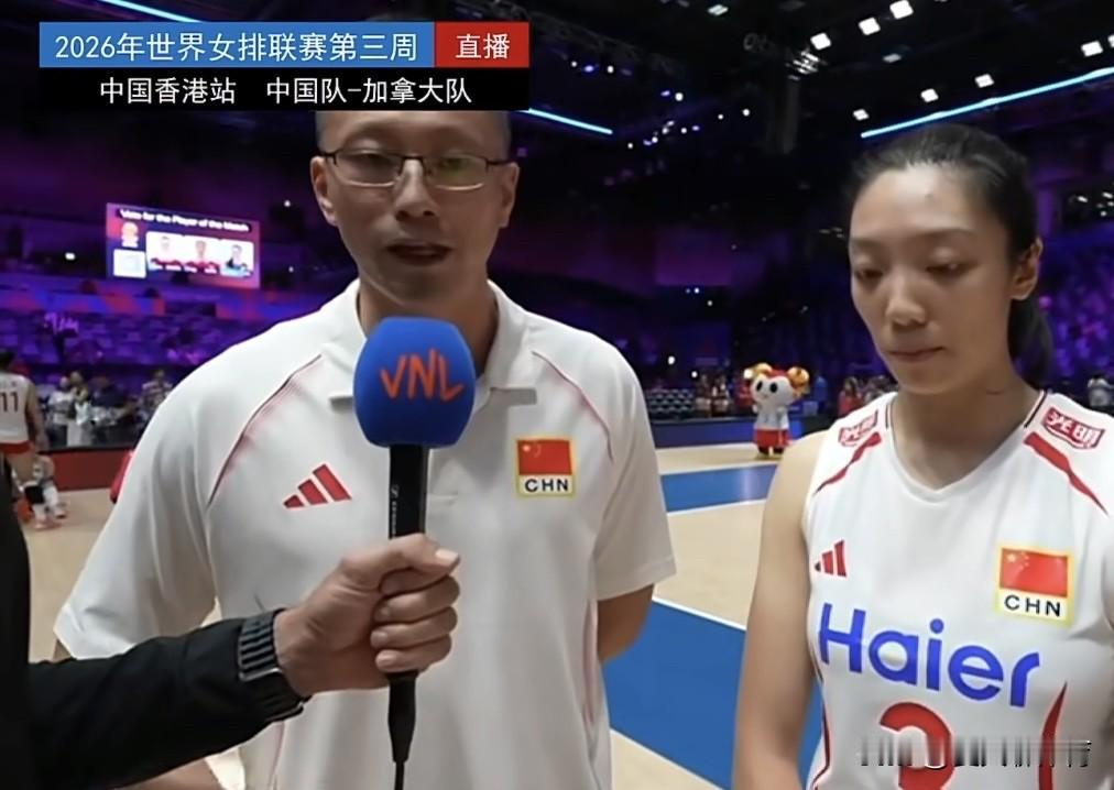 唐欣赛后这采访实在又谦虚啊！输给加拿大女排赛后，发挥已经非常完美的唐欣，接受采访
