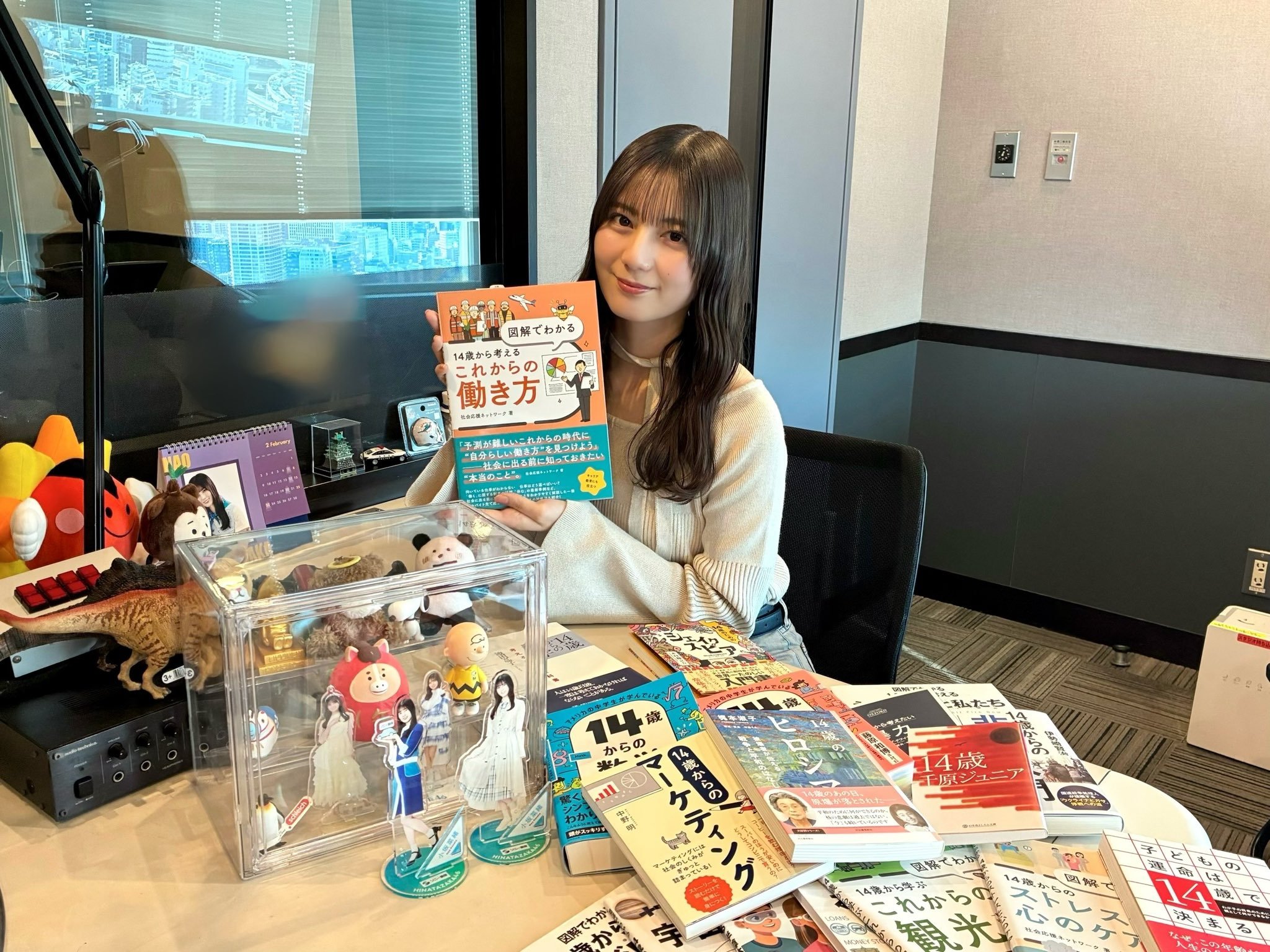 nao813小坂菜緒🦖