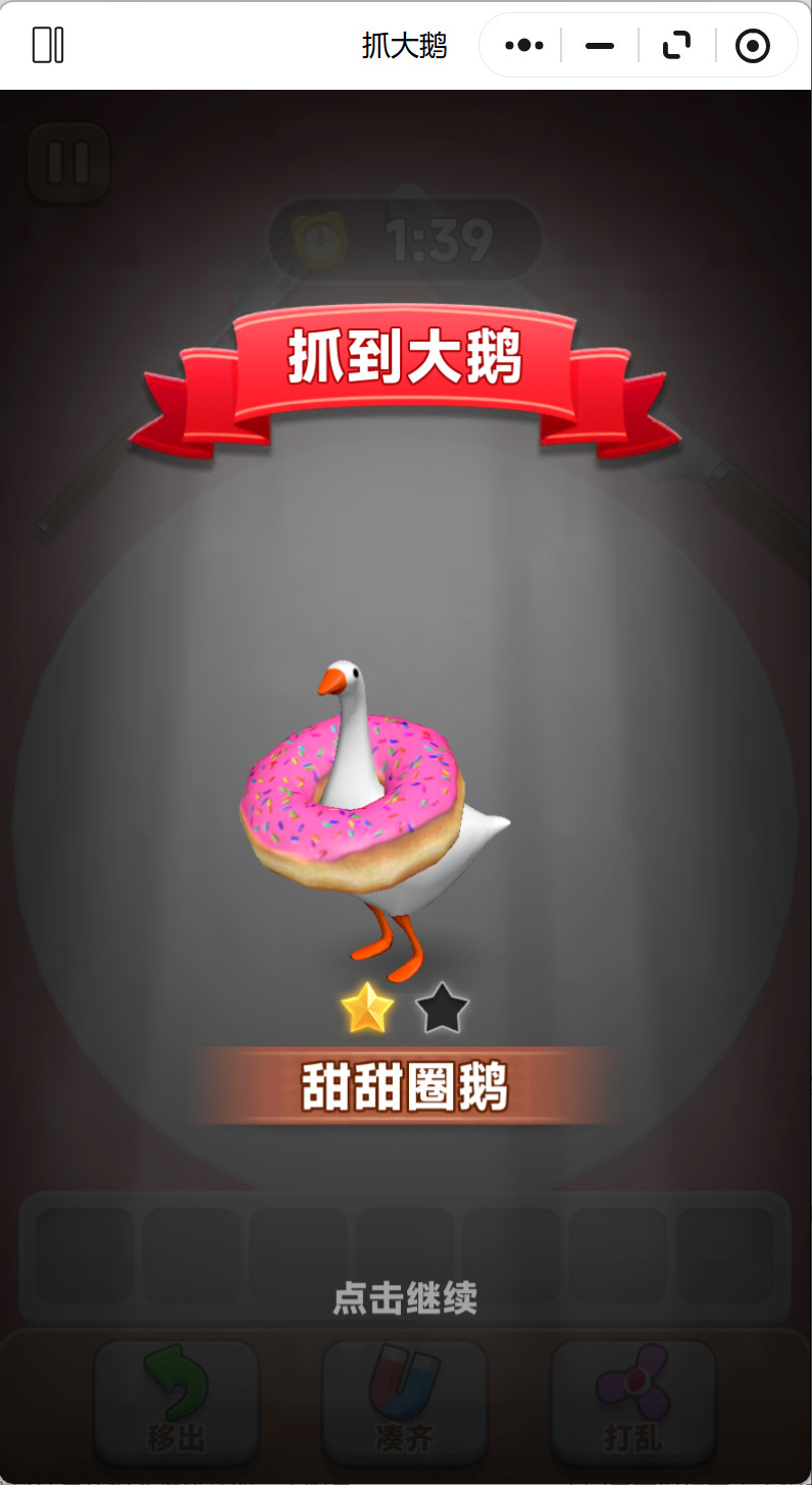 开始上班