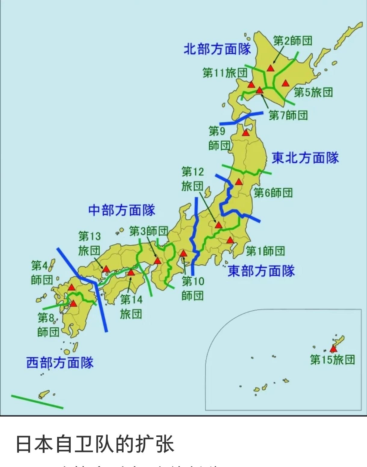 2026年4月8日凌晨，几架美军F-35A战斗机悄悄降落在日本三泽基地。这不