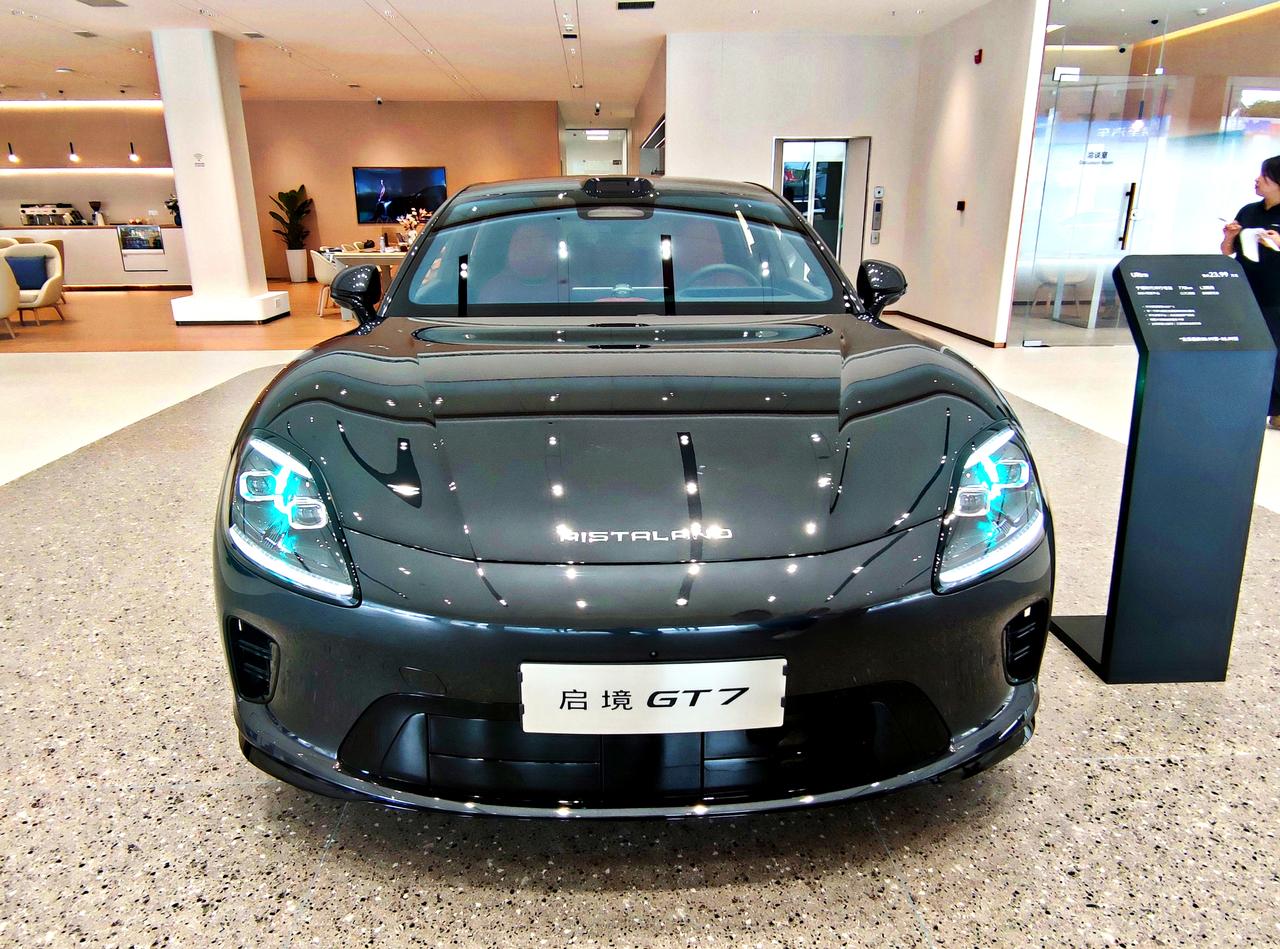 纯电智能猎装《启境GT7》广汽旗下全新启境GT7，于2026年6月26日