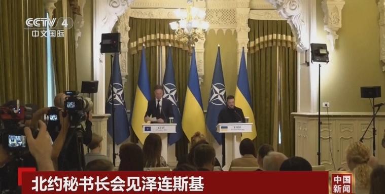 心照不宣难破局昨天，北约秘书长吕特与乌克兰总统泽连斯基通了电话。这个电话是应泽