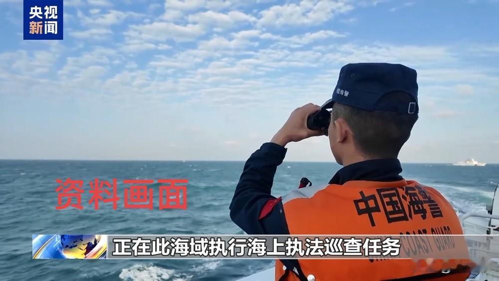 判断没有出错：反制行动又升级了，中方深夜发布通知，台岛东部交通专项执法行动启动