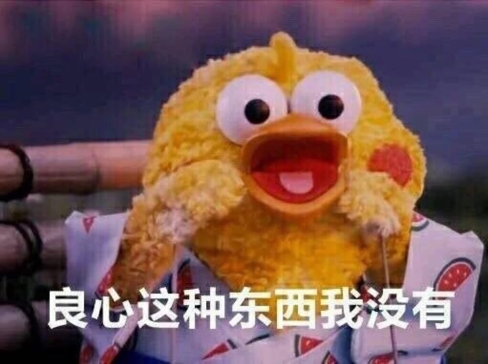 劝你做个人有点良心的人网贷催收人员