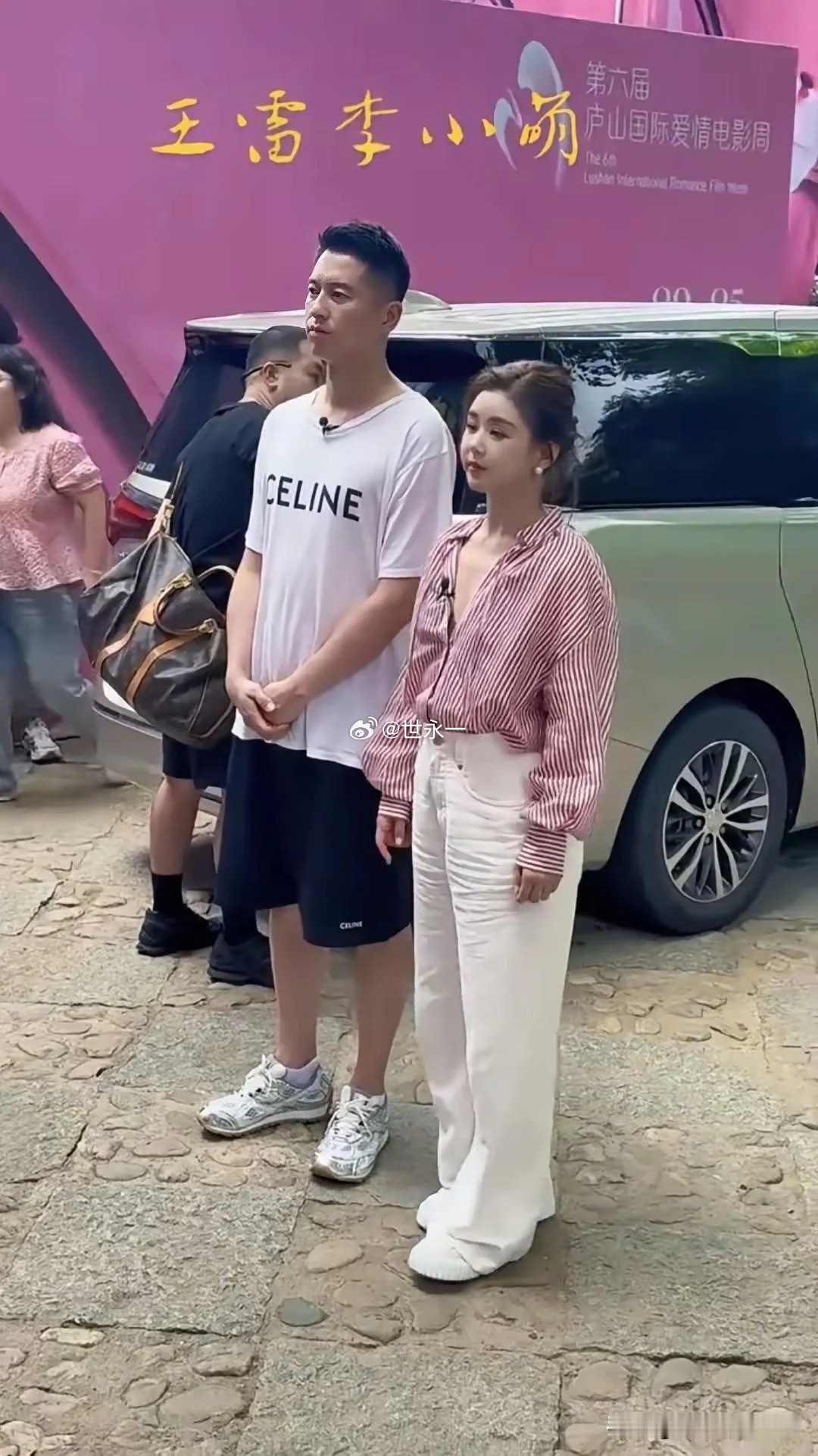 草率了，以前做梦都想娶回家的女神，真人好小只啊！