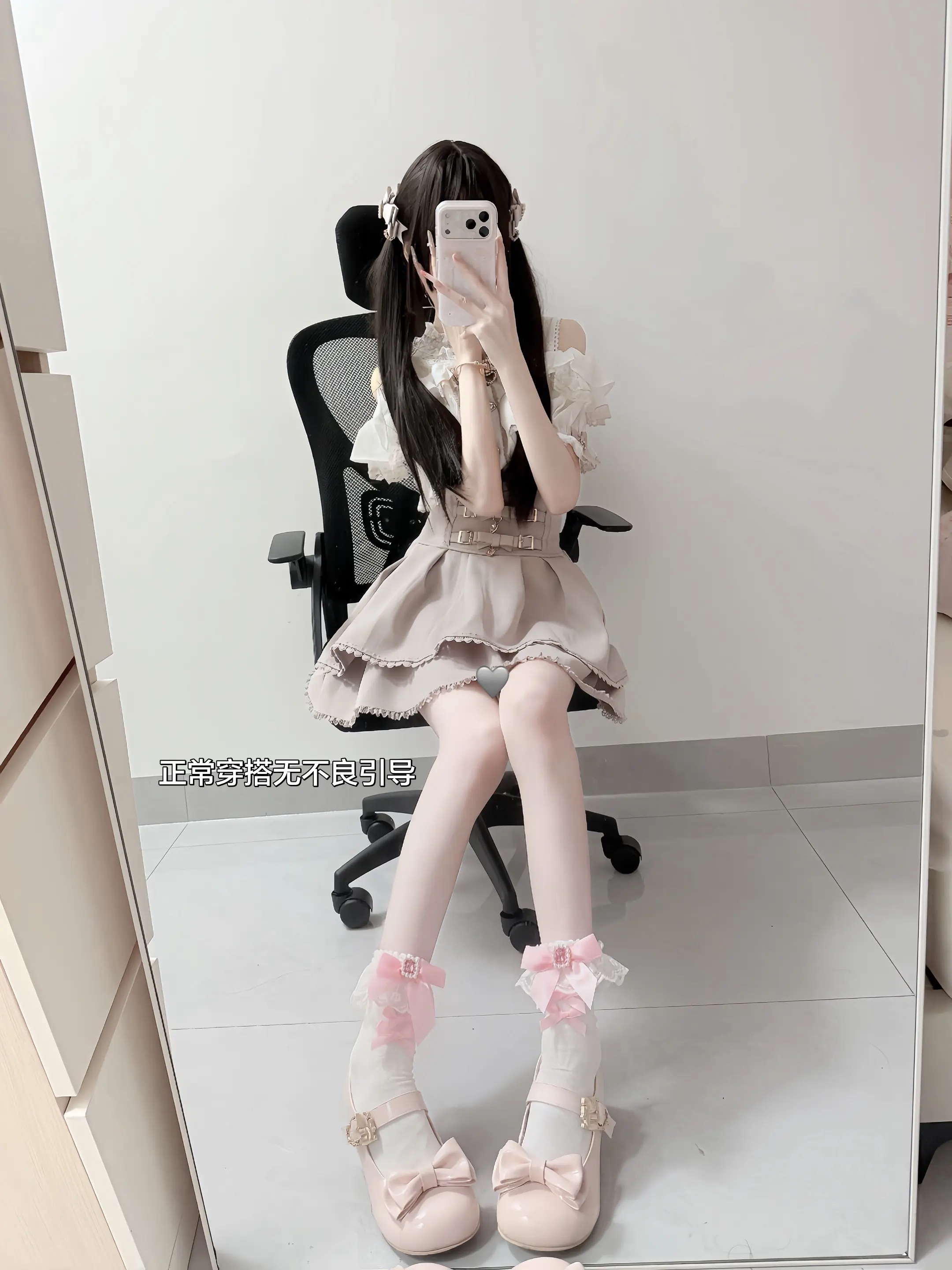 我没办法一直有趣 就像有一天 你会发现你很久没找你了