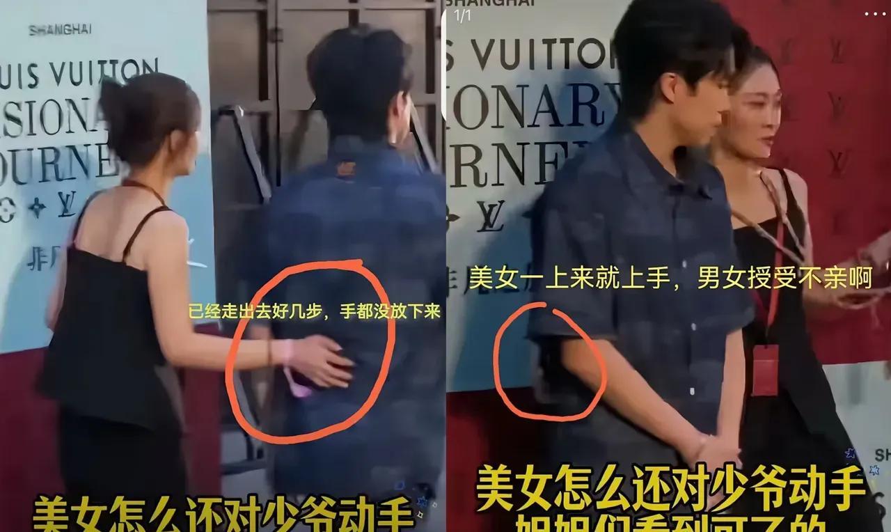 礼仪小姐姐放开你的手，王楚钦活动现场被礼仪人员从背后扶腰不撒手的画面，不少人看了