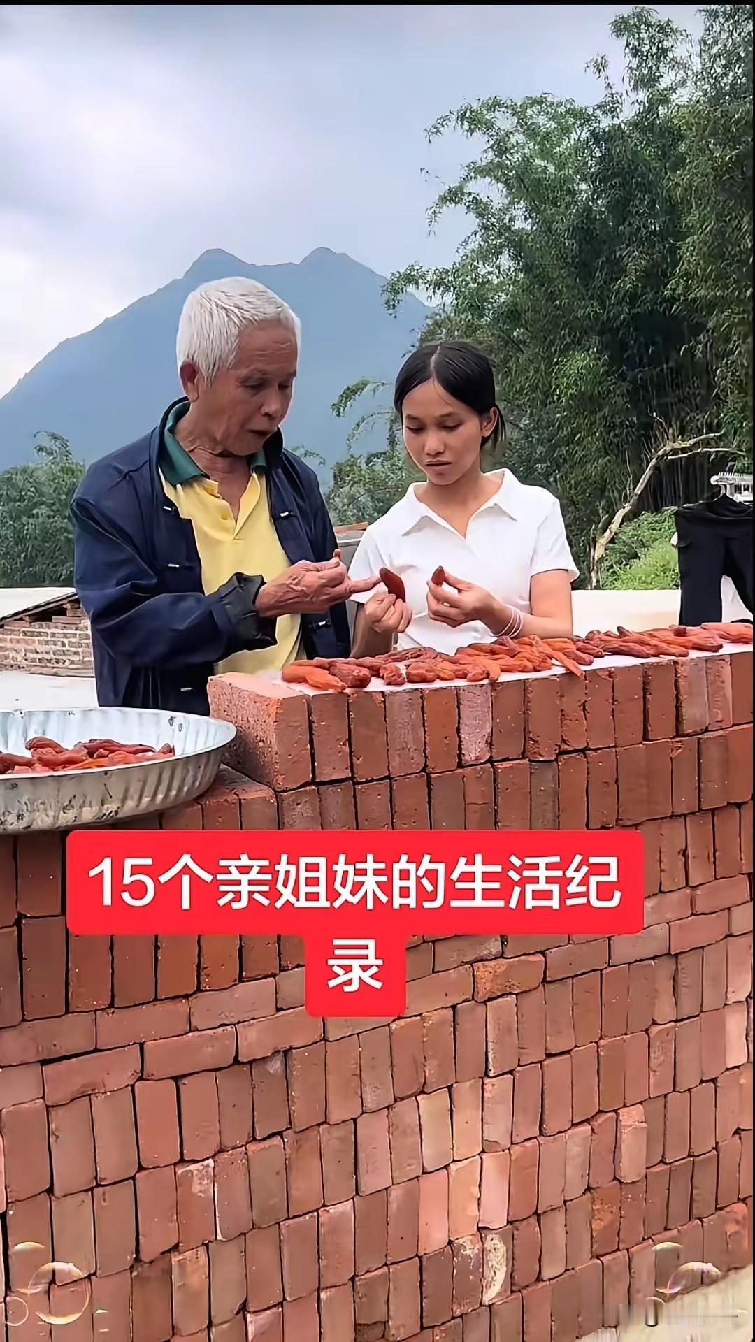 广西猛男梁二哥终于苦尽甘来啦！转眼间他的15个孩子都长大了，可以坐享清福了。