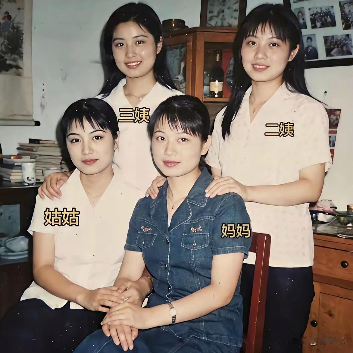 在80年代，她们的颜值算是天花板了！