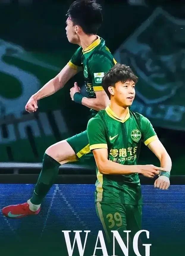 给山东泰山俱乐部领导的一封信！尊敬的山东泰山俱乐部领导，您好