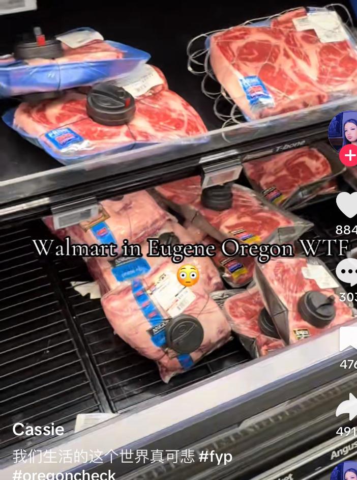 白人：我们生活的世界真可悲牛肉上了防盗锁，剃须刀上了防盗，就连牙膏也要上防盗，