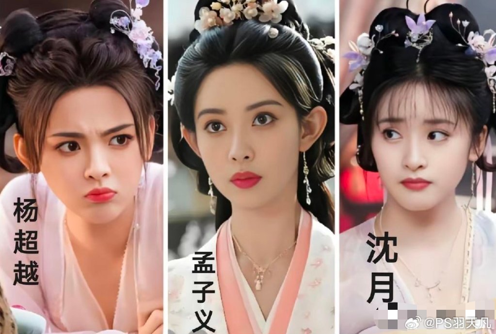 1、迪丽热巴这几年的发展确实有点让人揪心呀。这两年她作品和综艺都不多，存在感没那