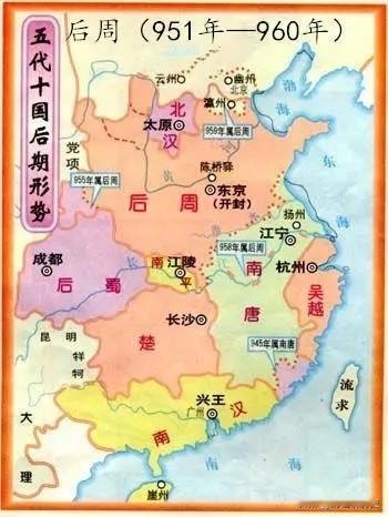 南唐：我要揍你，小钱。吴越：看看你背后，那是我大哥，他也是这么想的。南唐：。