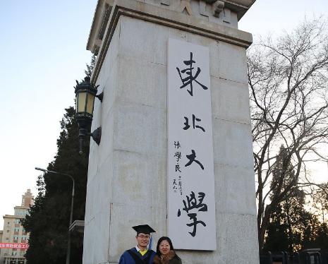 576分上985！湖北考生必看的“保底名单”高考填报志愿，最让人心惊肉跳的三个