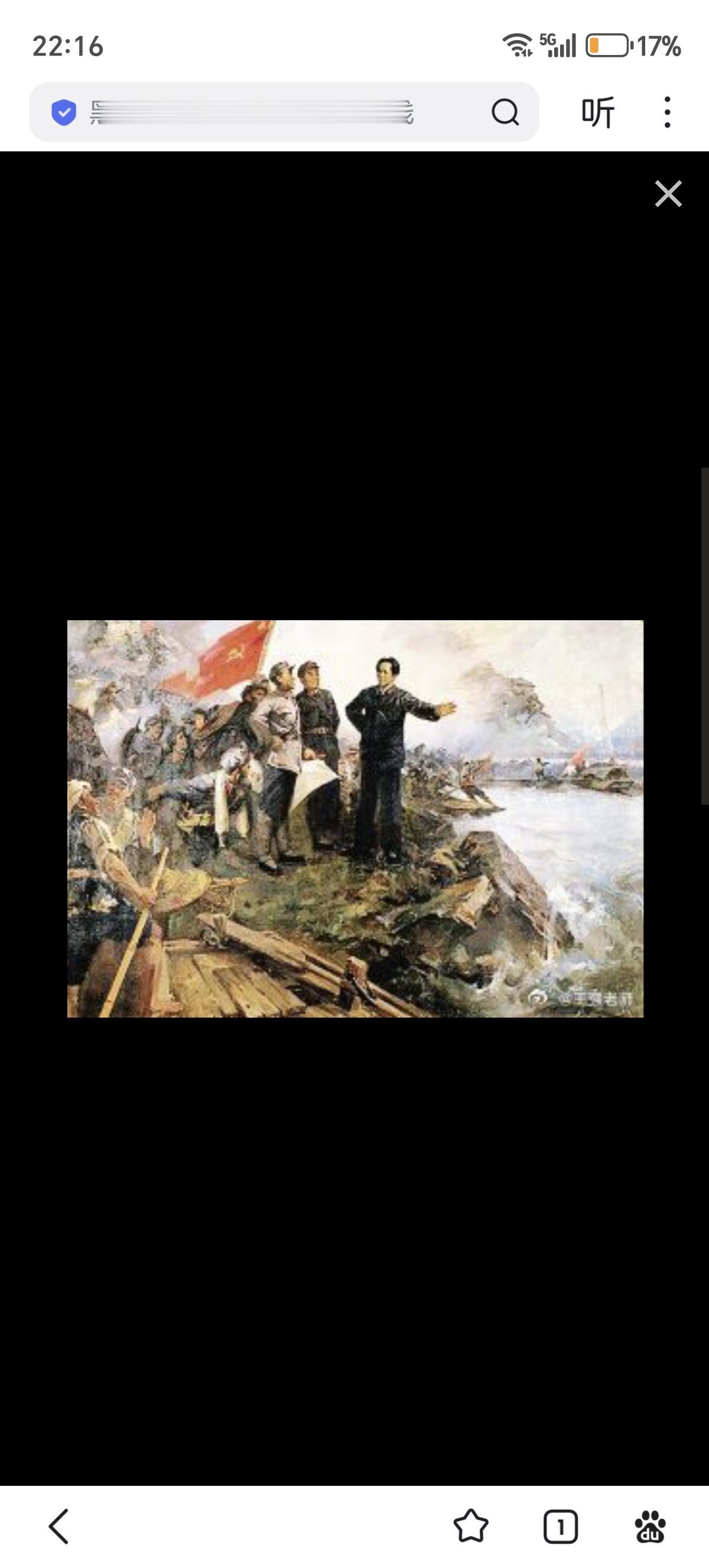 四渡赤水是工农红军从阵地战向运动战转变的重要标志，是毛泽东军事思想战争指导艺术炉