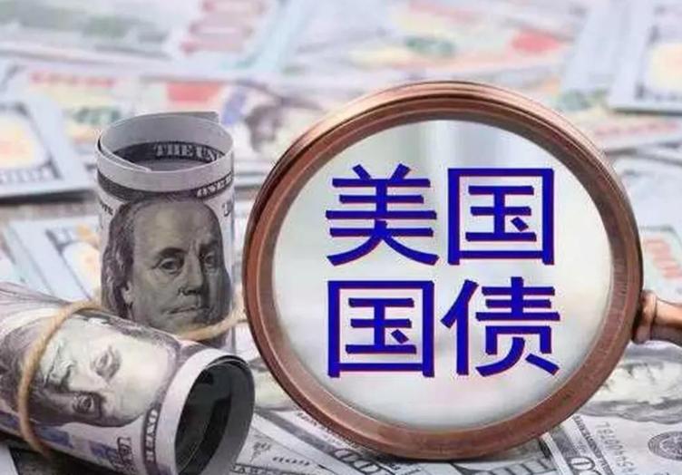 🐰为何中国不能一下把美债全卖了？就这么说吧，中国今天敢全抛售，明天中美就有