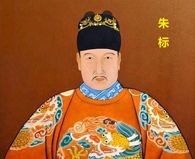 如果没有朱标,明朝将交给谁?朱元璋早就做出了回答：“孙立”。而且，永乐皇帝朱棣也