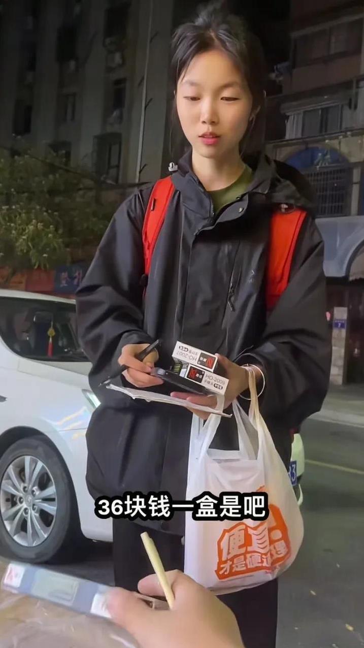 世上还是好人多啊！36块钱一盒的中性笔都有人买！湖北一大学生兼职卖中性笔，问吃饭