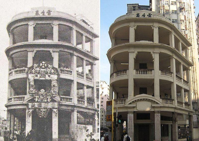 深水埗的雷生春是香港1931年建的老建筑，一开始是雷亮医生的诊所和住所。雷亮去世