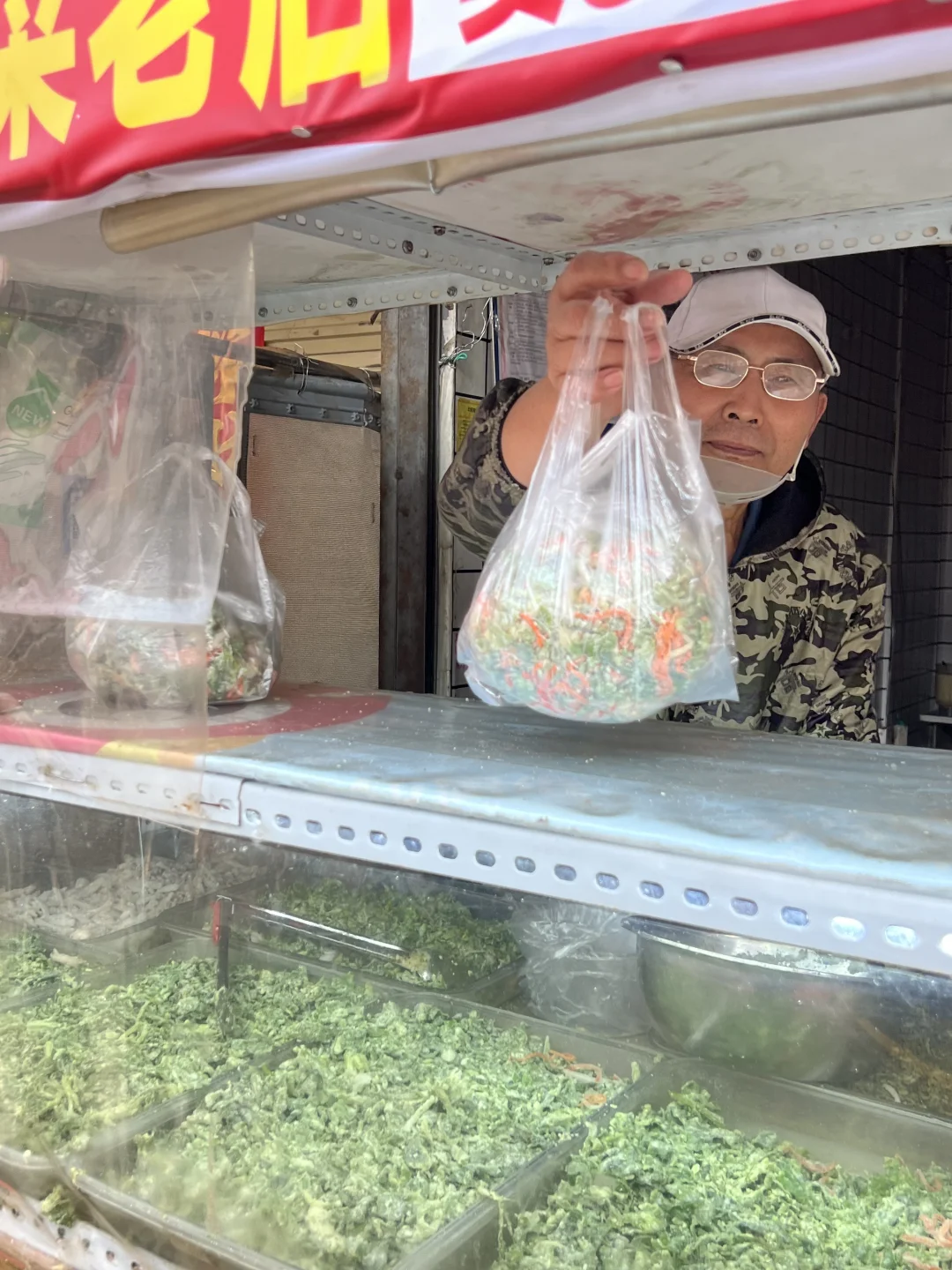 在郑州记住这位爷爷🥹🥹🥹！！！