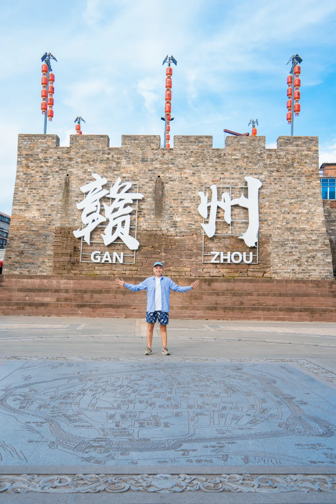 毕业旅行第一站 | 广州125元往返周末游赣州